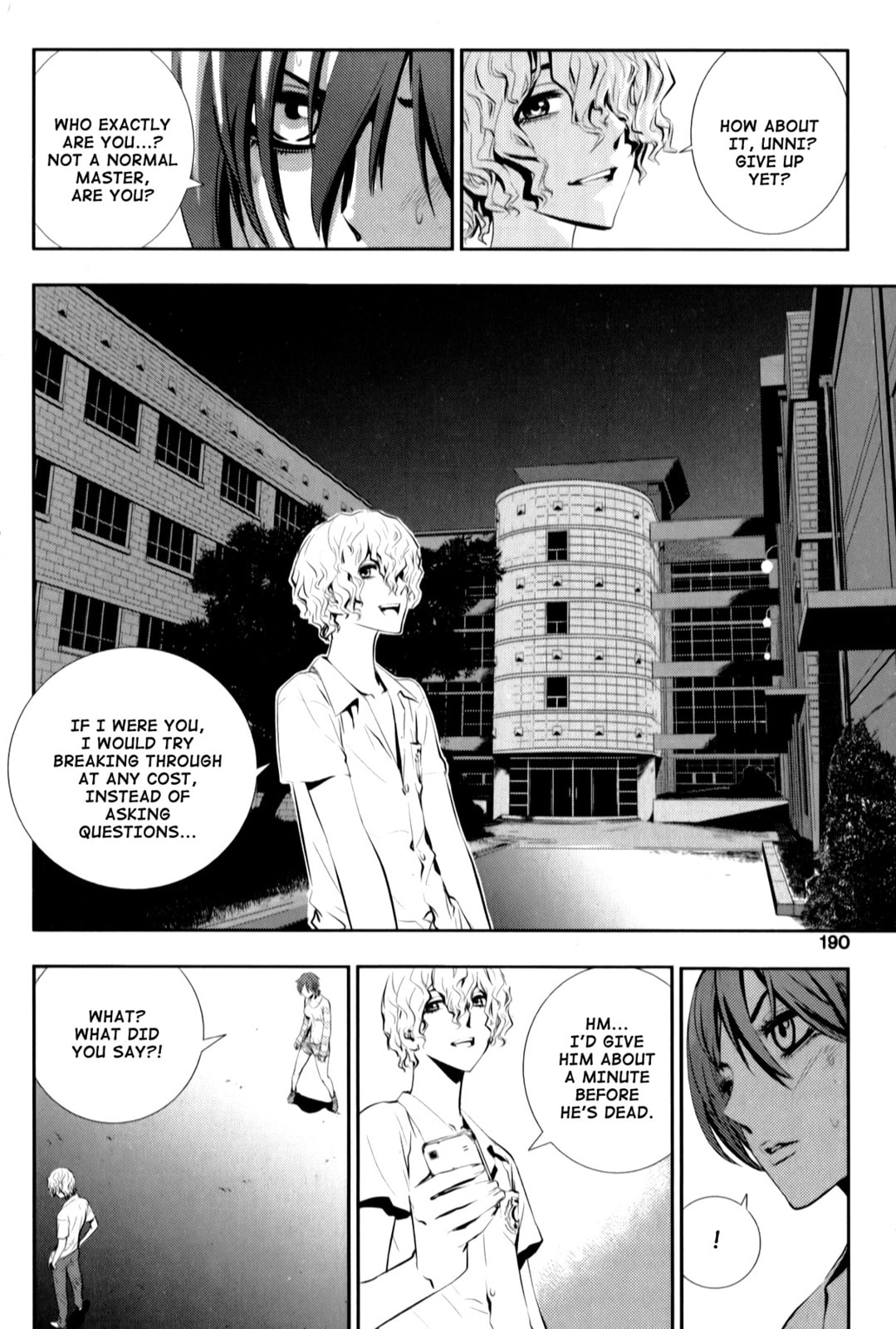 Read The Breaker: New Waves chapter 9 image 8 on Lezhin