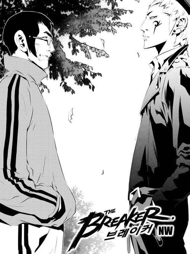 Read The Breaker: New Waves chapter 90 image 1 on Lezhin