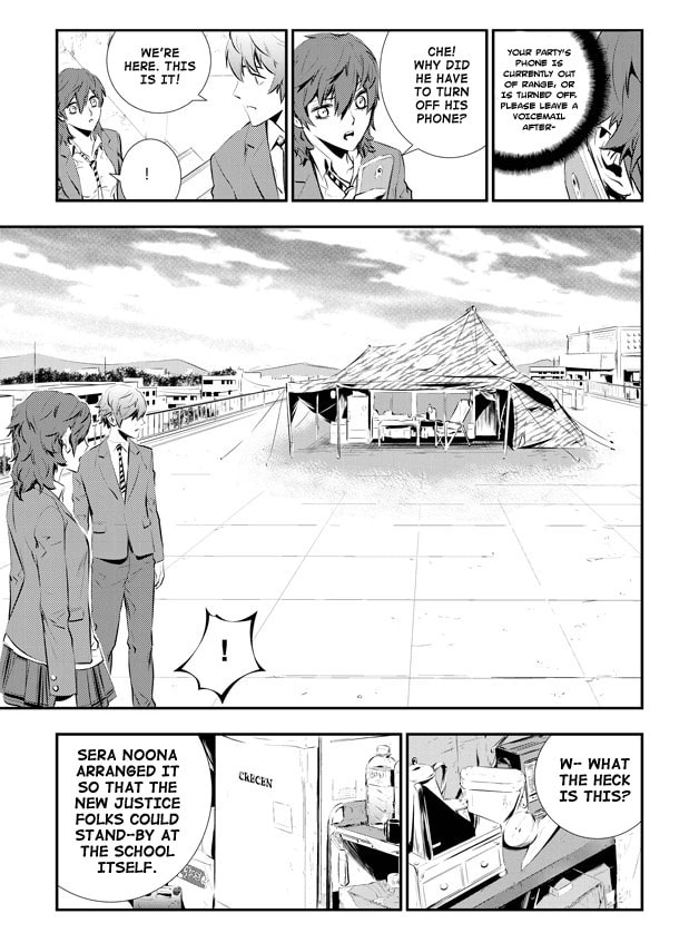 Read The Breaker: New Waves chapter 90 image 12 on Lezhin