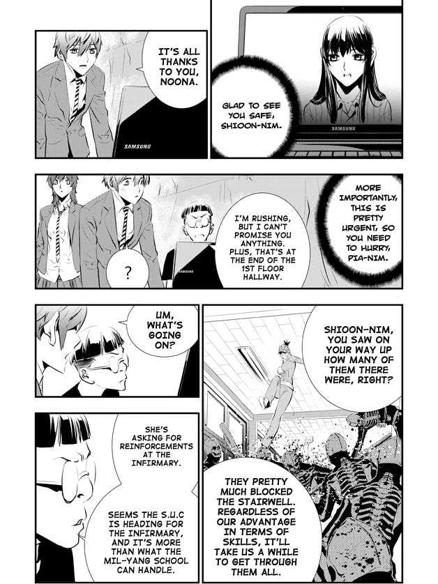Read The Breaker: New Waves chapter 90 image 14 on Lezhin