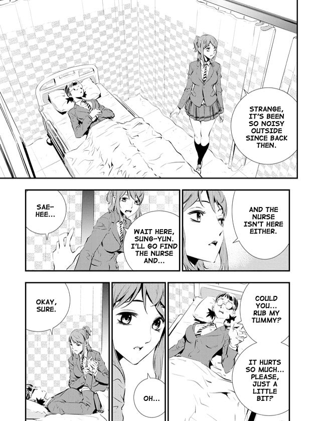 Read The Breaker: New Waves chapter 90 image 16 on Lezhin