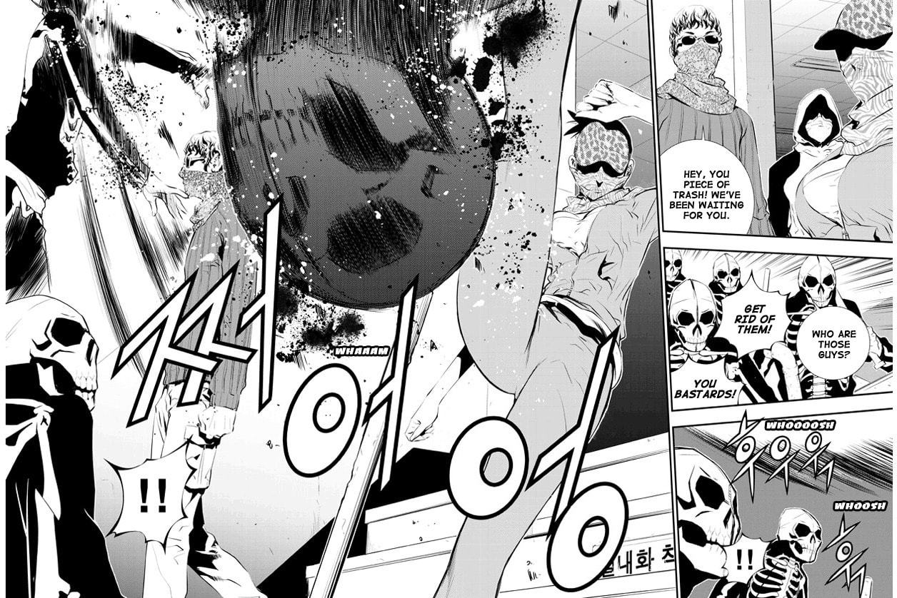 Read The Breaker: New Waves chapter 90 image 2 on Lezhin