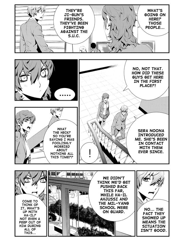 Read The Breaker: New Waves chapter 90 image 5 on Lezhin
