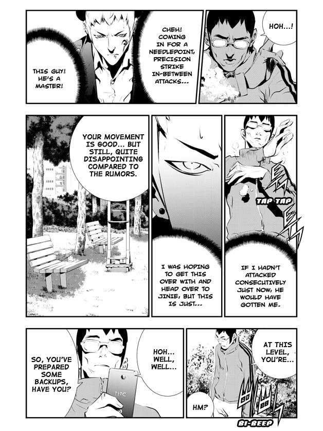 Read The Breaker: New Waves chapter 90 image 8 on Lezhin
