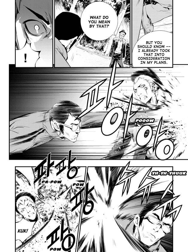 Read The Breaker: New Waves chapter 90 image 9 on Lezhin