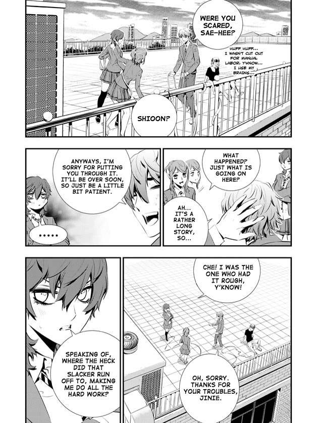 Read The Breaker: New Waves chapter 91 image 11 on Lezhin