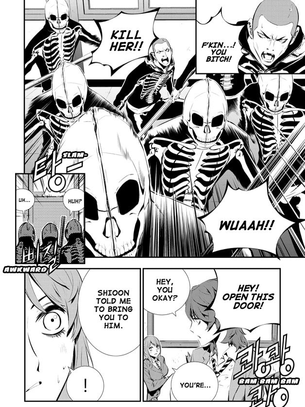 Read The Breaker: New Waves chapter 91 image 7 on Lezhin