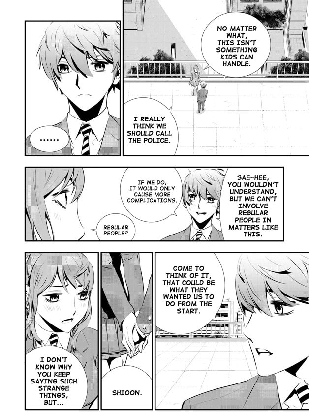 Read The Breaker: New Waves chapter 92 image 10 on Lezhin
