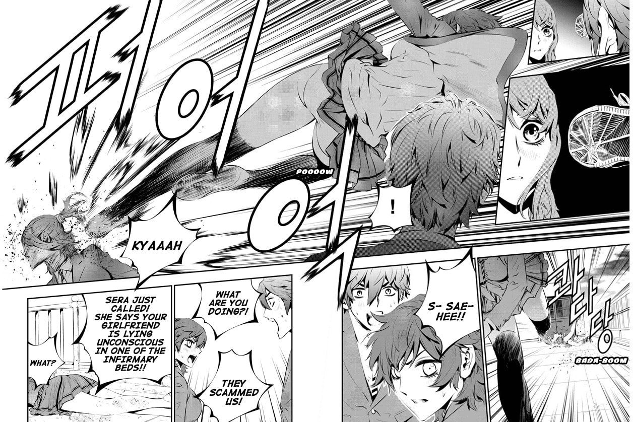 Read The Breaker: New Waves chapter 92 image 12 on Lezhin
