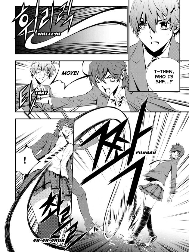 Read The Breaker: New Waves chapter 92 image 13 on Lezhin