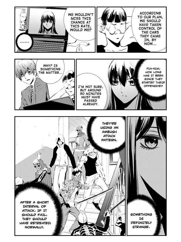 Read The Breaker: New Waves chapter 92 image 4 on Lezhin