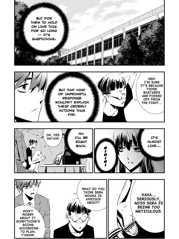Read The Breaker: New Waves chapter 92 image 5 on Lezhin