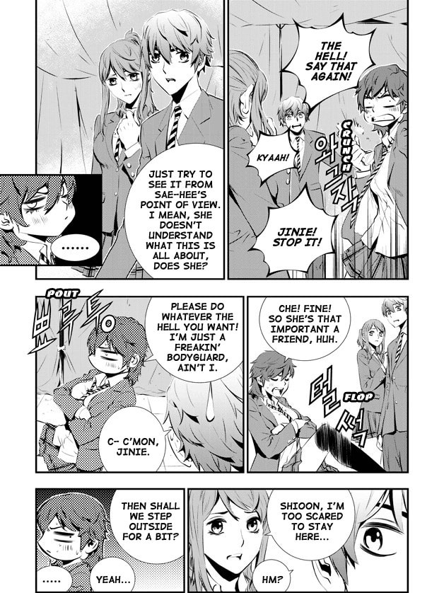 Read The Breaker: New Waves chapter 92 image 7 on Lezhin