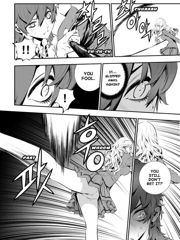 Read The Breaker: New Waves chapter 93 image 12 on Lezhin