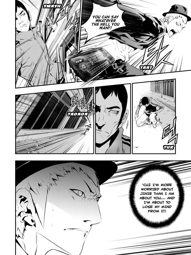 Read The Breaker: New Waves chapter 93 image 4 on Lezhin