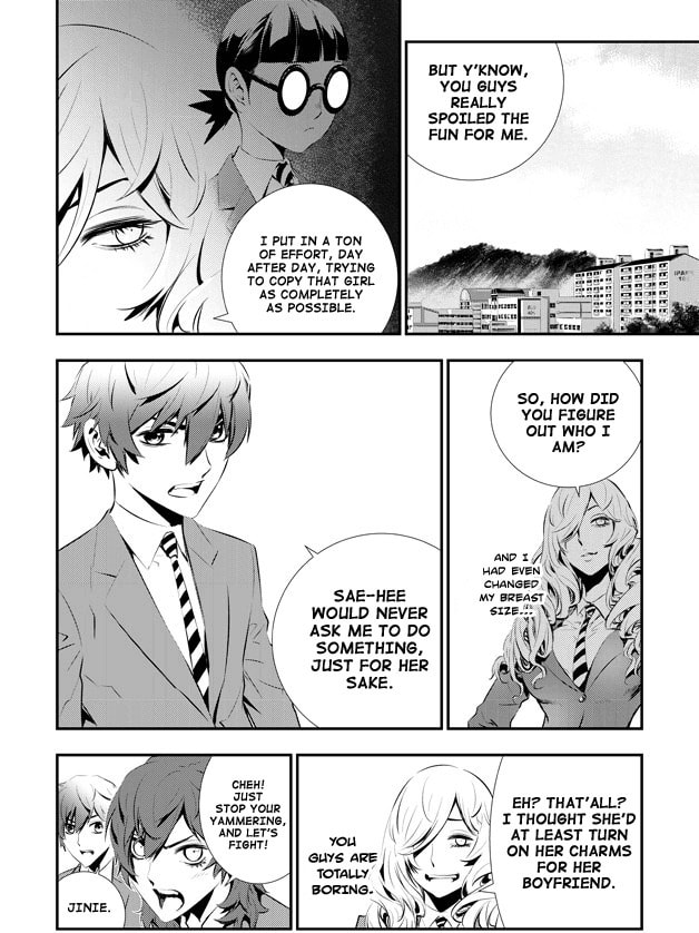 Read The Breaker: New Waves chapter 93 image 6 on Lezhin