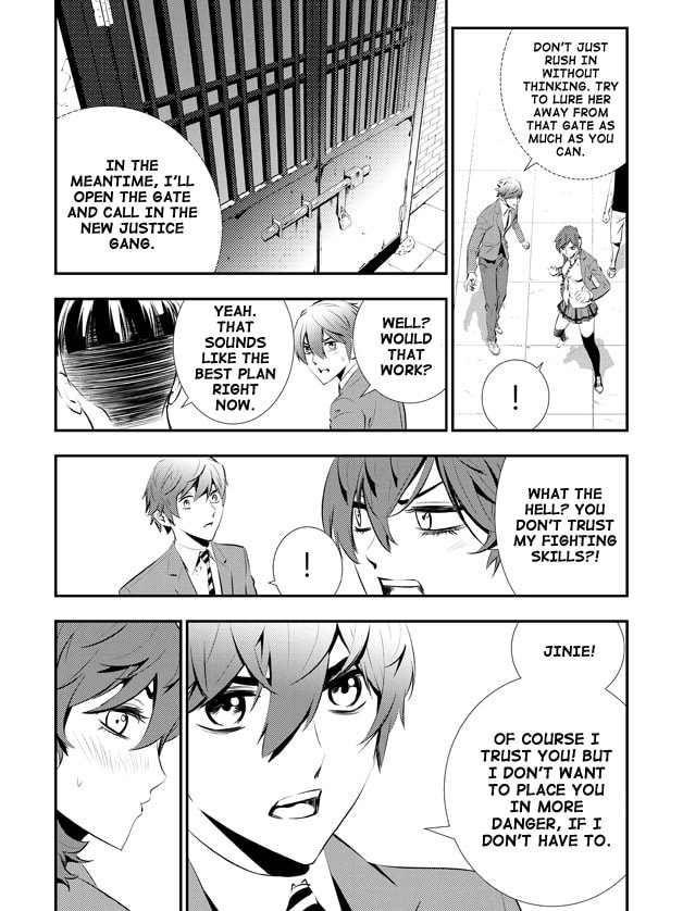 Read The Breaker: New Waves chapter 93 image 7 on Lezhin