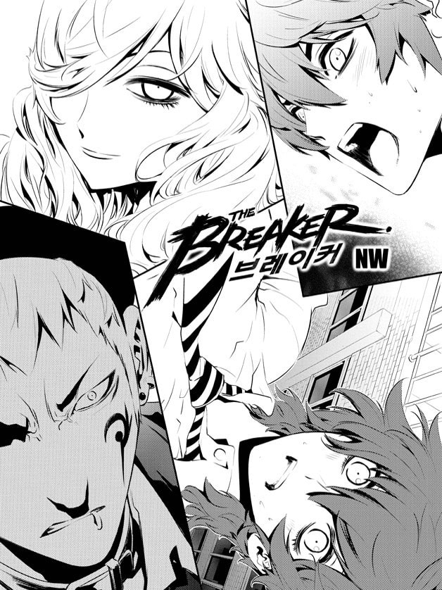 Read The Breaker: New Waves chapter 94 image 1 on Lezhin