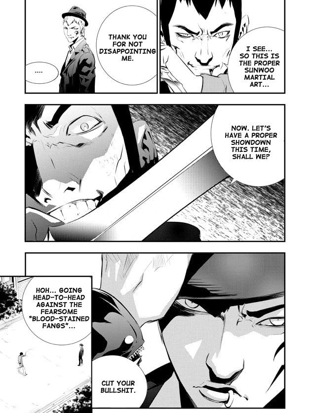Read The Breaker: New Waves chapter 94 image 13 on Lezhin