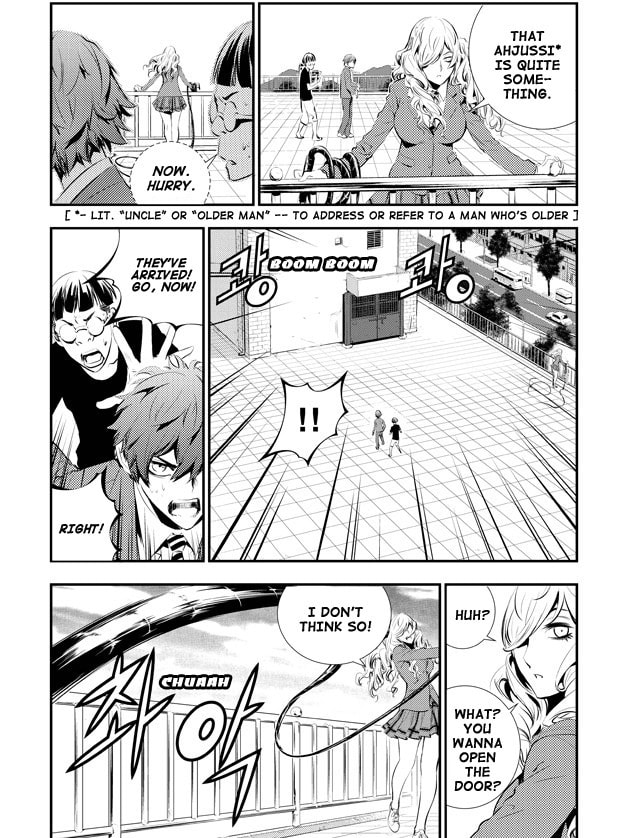 Read The Breaker: New Waves chapter 94 image 14 on Lezhin