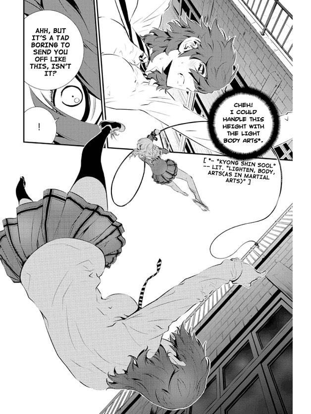 Read The Breaker: New Waves chapter 94 image 2 on Lezhin