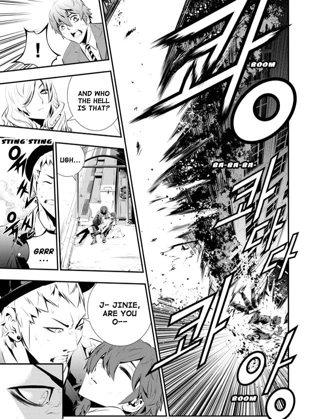 Read The Breaker: New Waves chapter 94 image 6 on Lezhin