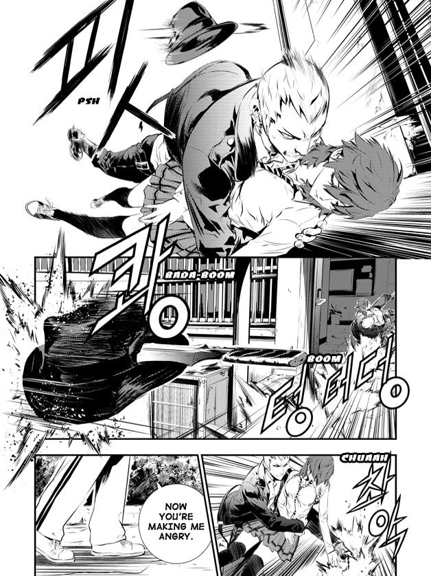 Read The Breaker: New Waves chapter 94 image 7 on Lezhin