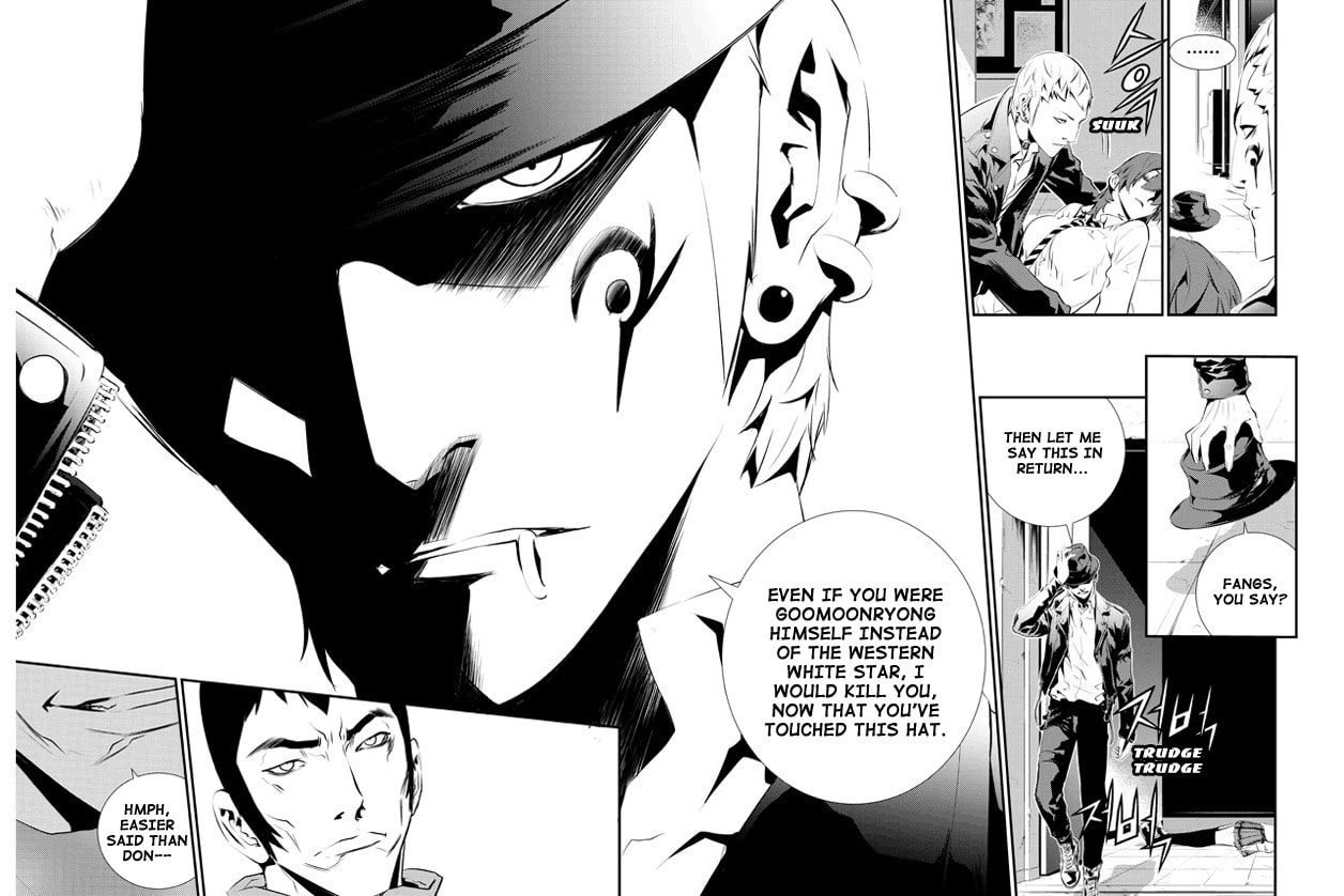 Read The Breaker: New Waves chapter 94 image 9 on Lezhin
