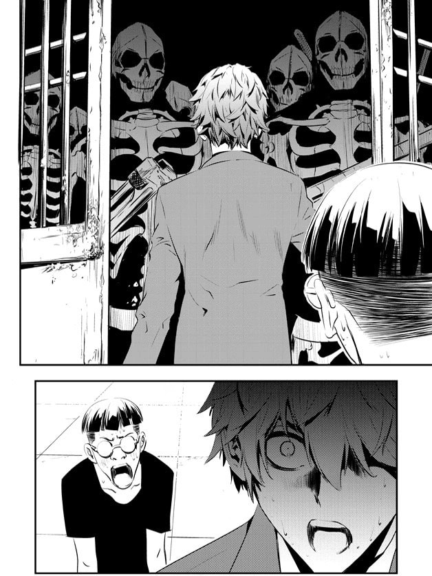 Read The Breaker: New Waves chapter 95 image 1 on Lezhin