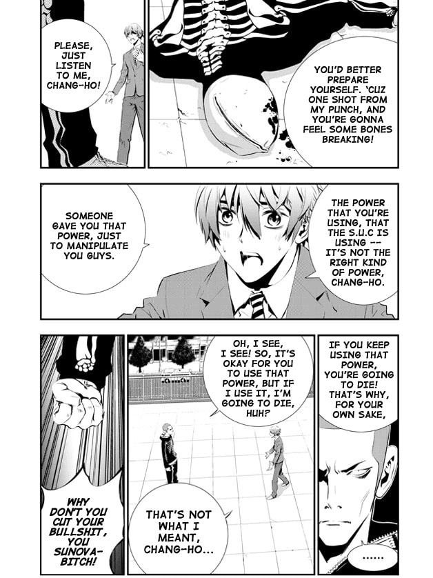 Read The Breaker: New Waves chapter 95 image 12 on Lezhin