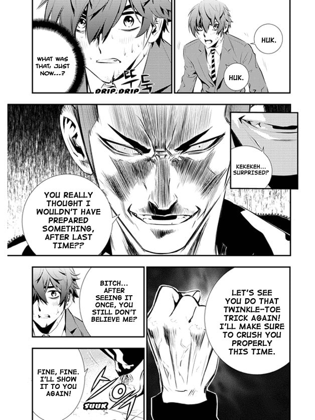 Read The Breaker: New Waves chapter 95 image 16 on Lezhin