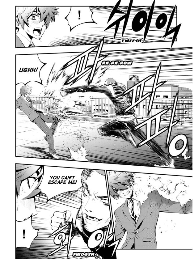 Read The Breaker: New Waves chapter 95 image 17 on Lezhin