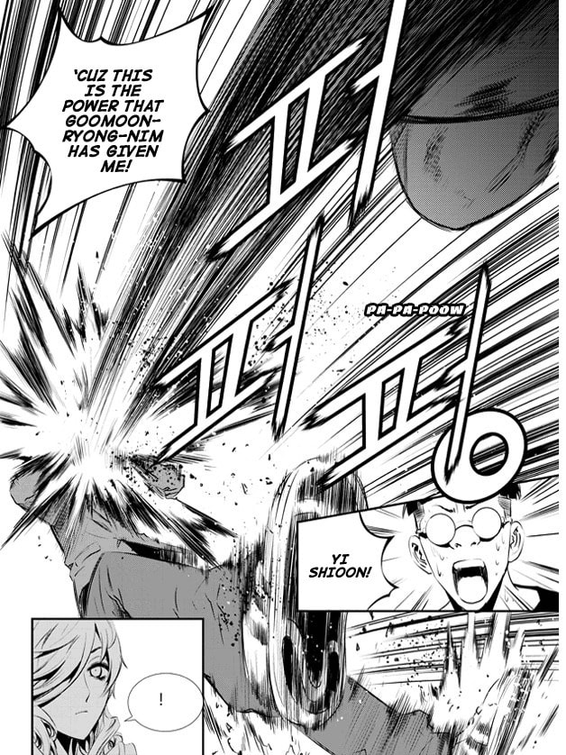 Read The Breaker: New Waves chapter 95 image 21 on Lezhin