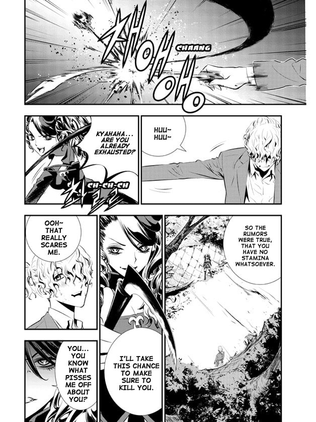 Read The Breaker: New Waves chapter 95 image 3 on Lezhin