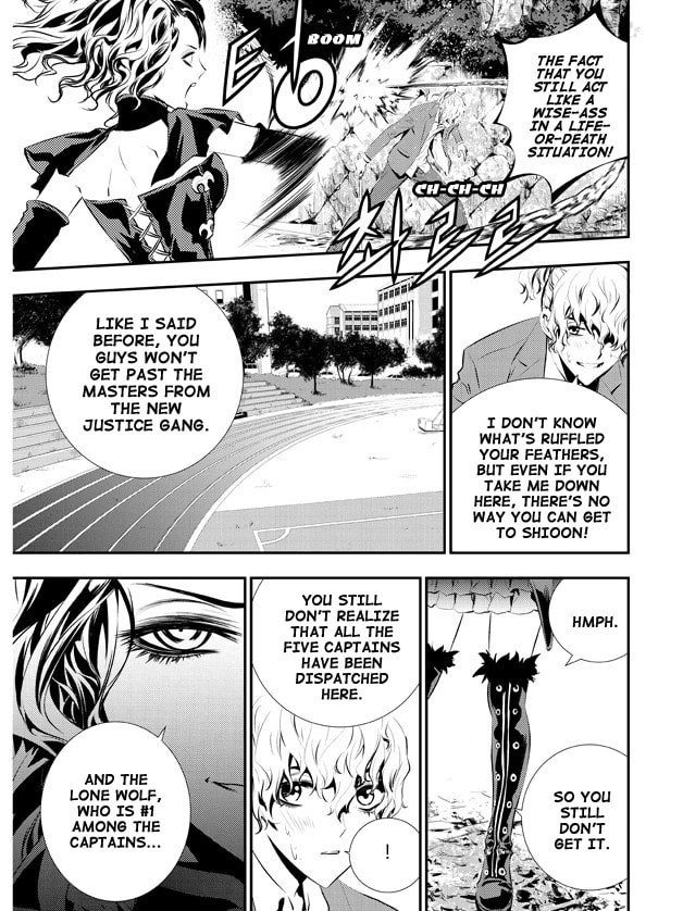 Read The Breaker: New Waves chapter 95 image 4 on Lezhin