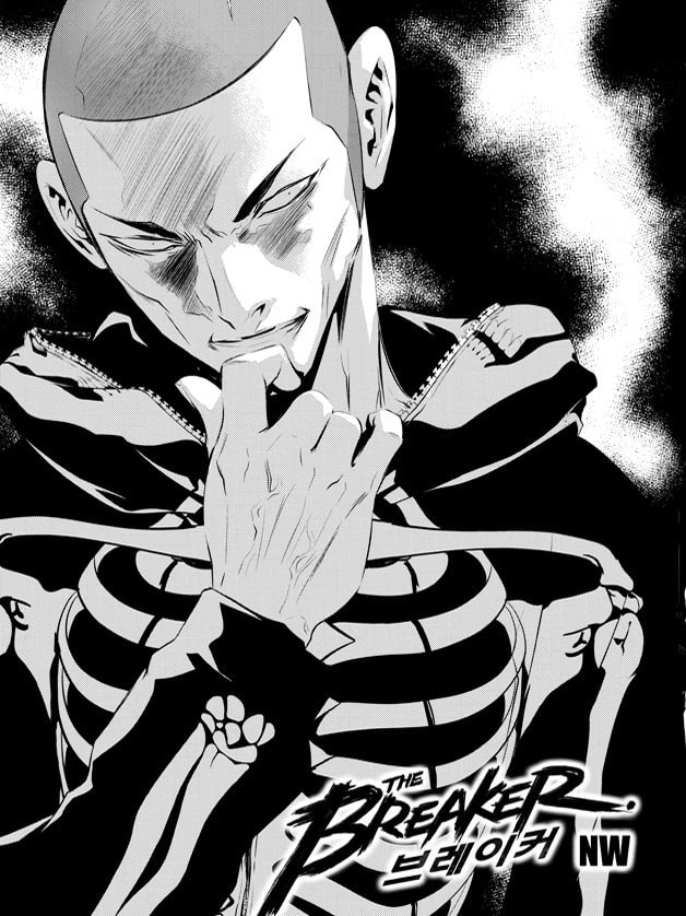 Read The Breaker: New Waves chapter 95 image 6 on Lezhin
