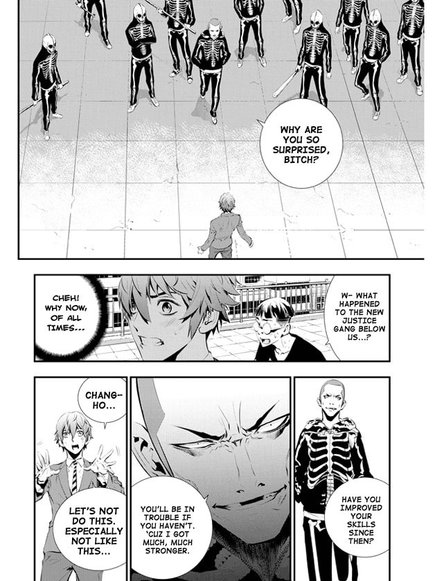 Read The Breaker: New Waves chapter 95 image 7 on Lezhin