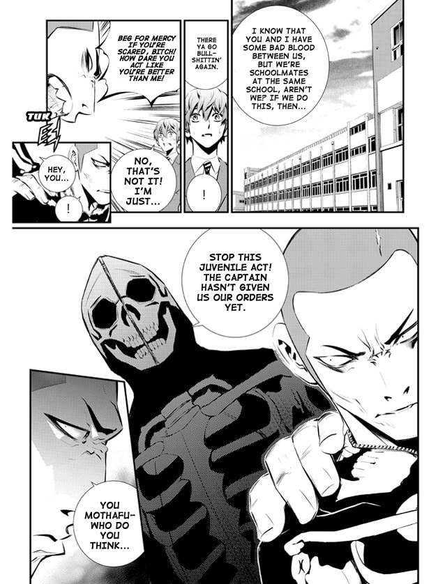 Read The Breaker: New Waves chapter 95 image 8 on Lezhin