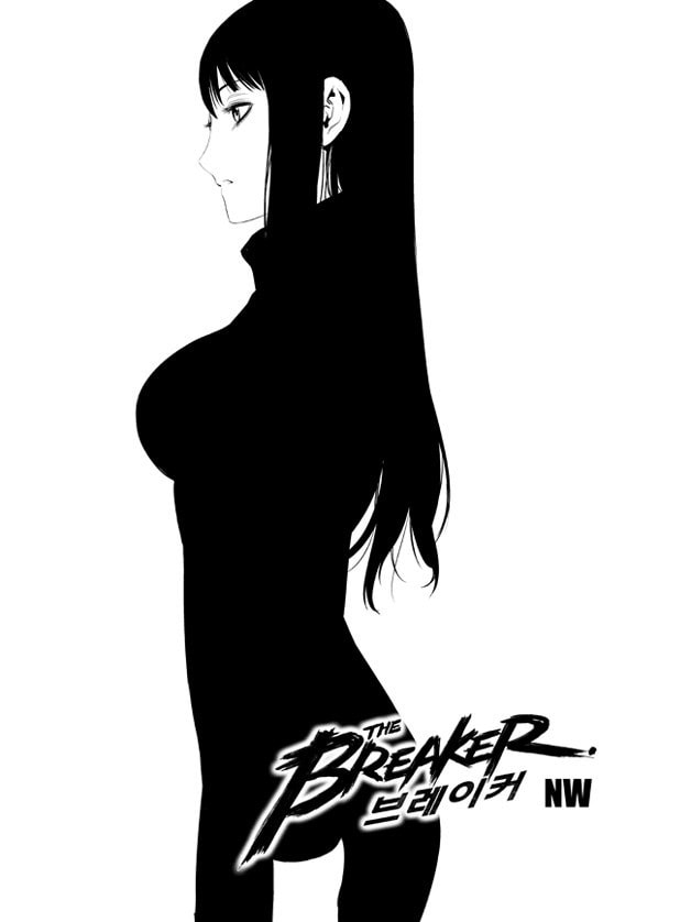 Read The Breaker: New Waves chapter 96 image 1 on Lezhin