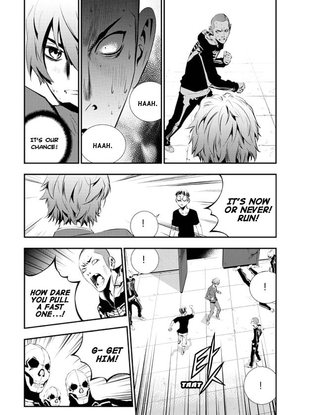 Read The Breaker: New Waves chapter 96 image 13 on Lezhin