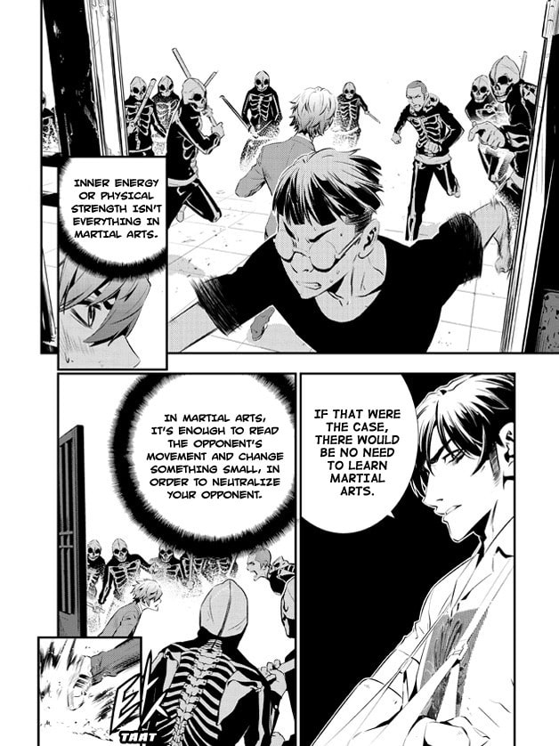 Read The Breaker: New Waves chapter 96 image 14 on Lezhin
