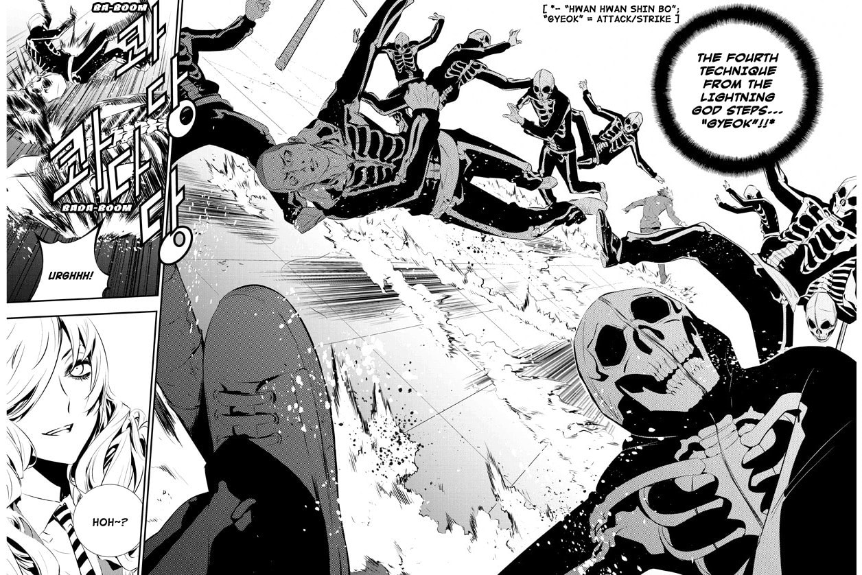 Read The Breaker: New Waves chapter 96 image 16 on Lezhin