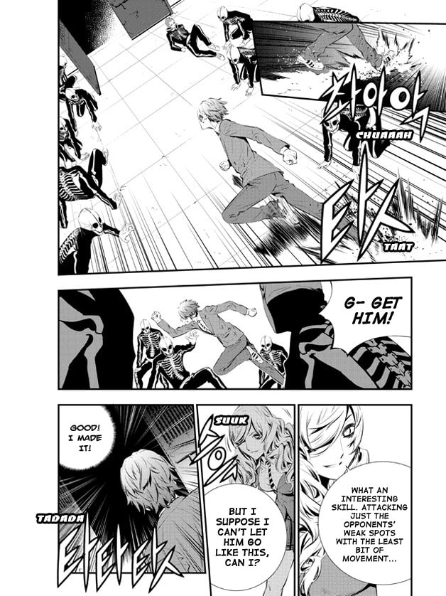 Read The Breaker: New Waves chapter 96 image 17 on Lezhin