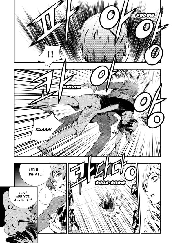 Read The Breaker: New Waves chapter 96 image 18 on Lezhin