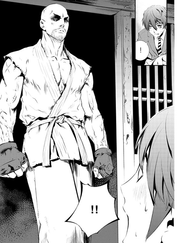 Read The Breaker: New Waves chapter 96 image 19 on Lezhin