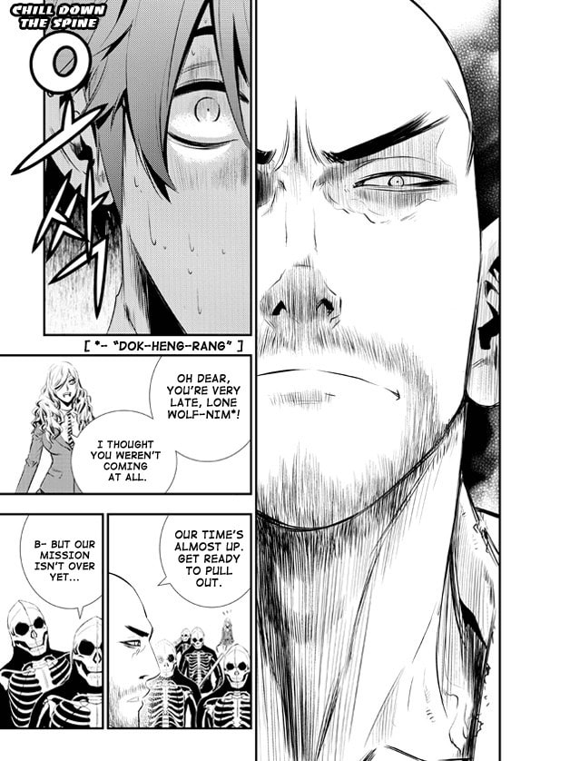 Read The Breaker: New Waves chapter 96 image 20 on Lezhin