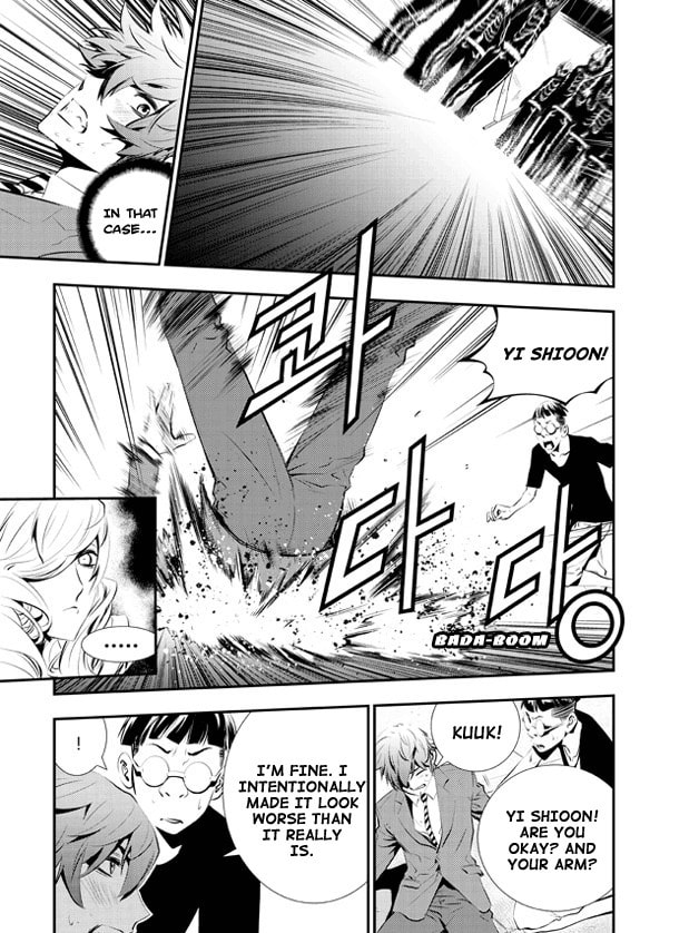 Read The Breaker: New Waves chapter 96 image 3 on Lezhin