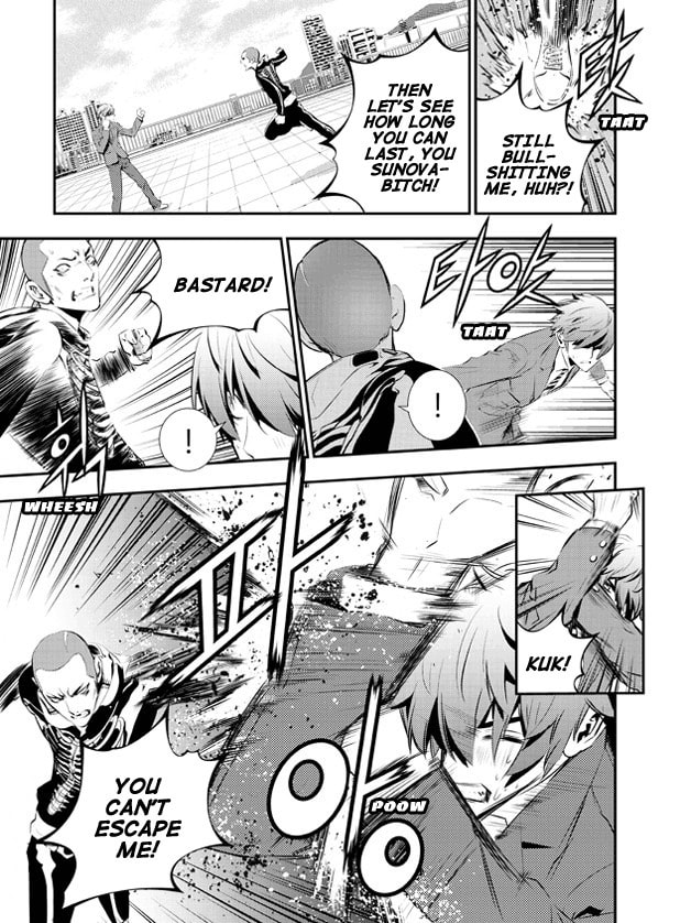 Read The Breaker: New Waves chapter 96 image 5 on Lezhin