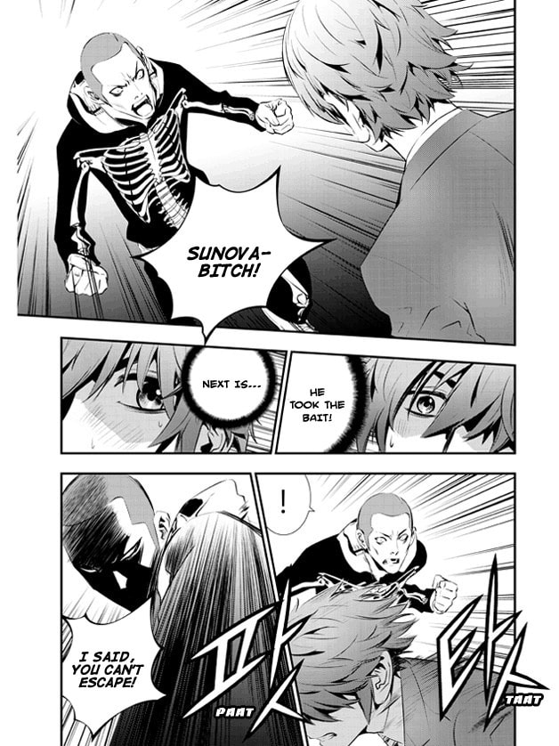 Read The Breaker: New Waves chapter 96 image 7 on Lezhin