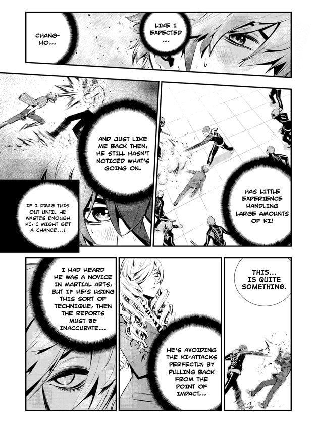Read The Breaker: New Waves chapter 96 image 9 on Lezhin